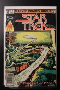 Star Trek #2 Newsstand Edition (1980)