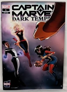 CAPTAIN MARVEL Dark Tempest #1 Bengal Marvel Unlimited Variant Cover Marvel MCU