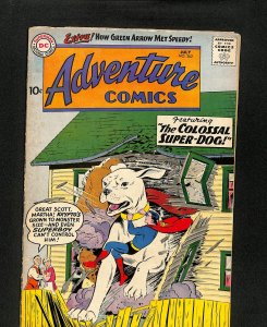 Adventure Comics #262