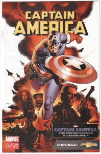 Captain America #1 (2005) Captain America [Key Issue]