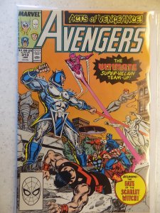 AVENGERS # 313