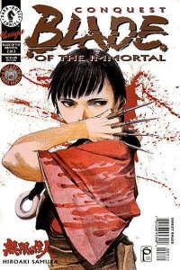 Blade of the Immortal #3, VF+ (Stock photo)