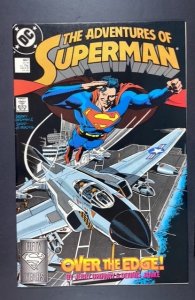 Adventures of Superman #447 (1988)