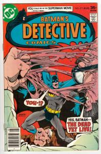 Detective Comics #471 (Jun-77) VF/NM High-Grade Batman