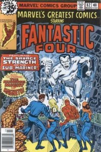 Marvel's Greatest Comics   #82, VF+ (Stock photo)