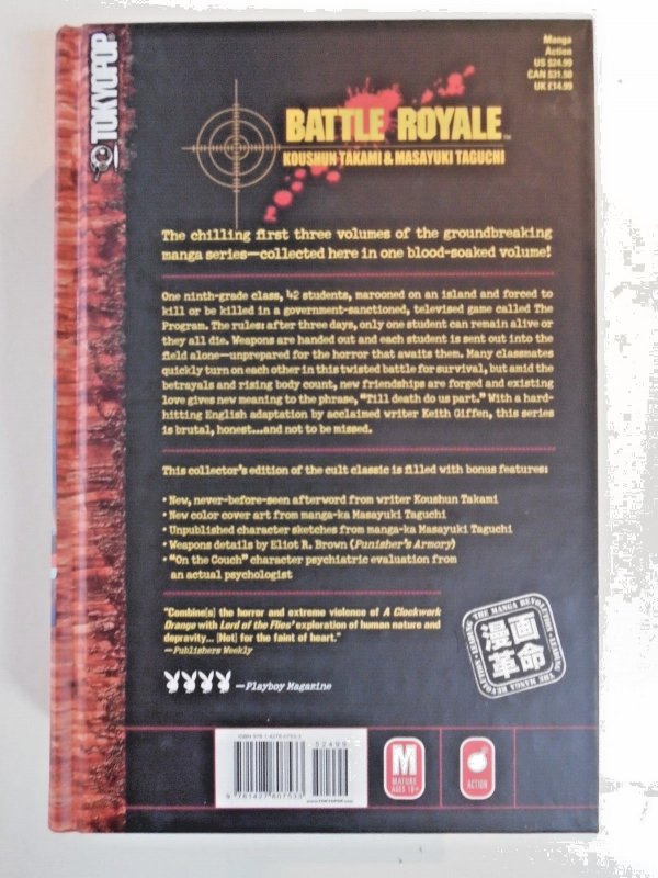 Battle Royale Ultimate Edition HC Set 1-3, (3 books) 1st Eds. Out of print