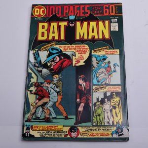 Batman #259 (1974)