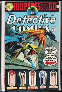 Detective Comics #441 (1974) Batman [Key Issue]