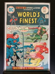 World's Finest Comics #231 (1975)