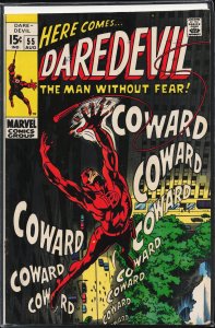 Daredevil #55 (1969) Daredevil