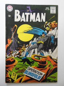 Batman #204 (1968) VG+ Condition moisture stain