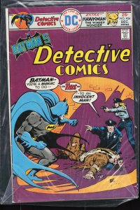 Detective Comics #454 (1975) Batman
