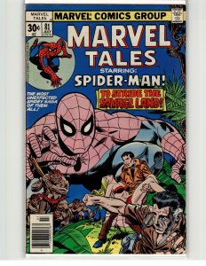 Marvel Tales #81 (1977) Spider-Man