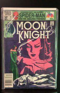 Moon Knight #14 (1981)