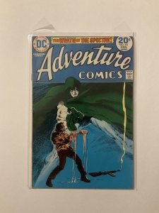 Adventure Comics 431 Fine Fn 6.0 DC Comics