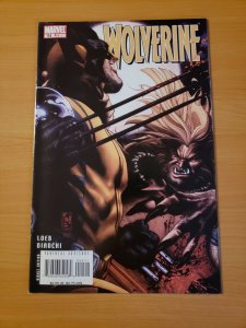 Wolverine #54 ~ NEAR MINT NM ~ (2007, Marvel Comics)