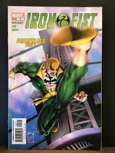 Iron Fist #2 (2004)