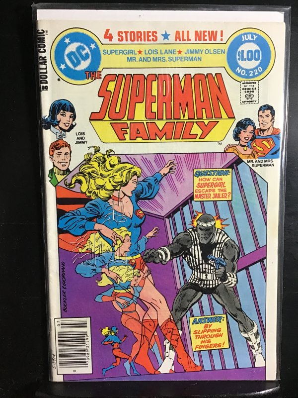 The Superman Family #220 (1982)