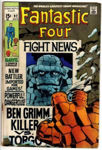 FANTASTIC FOUR 92 VG November, 1969