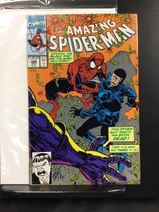 The Amazing Spider-Man #349 (1991) (NM)
