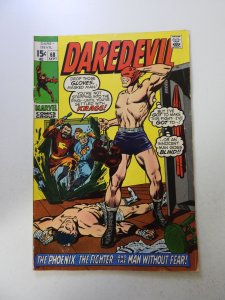 Daredevil #68 (1970) VG+ condition