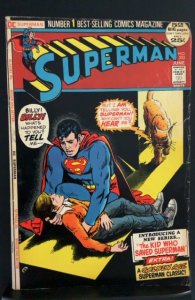 Superman #253 (1972)