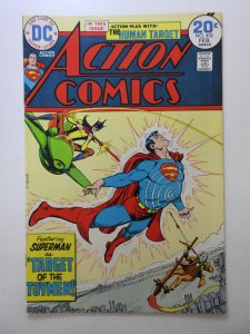 Action Comics #432 (1974) VF- Condition