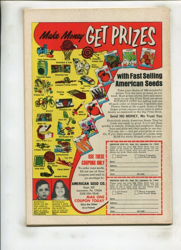 SUPERMAN #262 (4.0) 1973