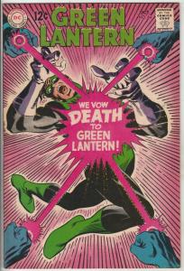 Green Lantern #64 (Oct-68) VF+ High-Grade Green Lantern