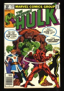 Incredible Hulk (1962) #258 FN+ 6.5 Newsstand Variant