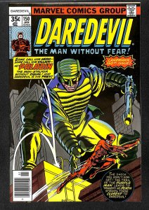 Daredevil #150 VF+ 8.5 Marvel Comics