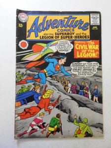 Adventure Comics #333 (1965) GD Condition see desc