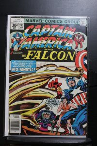 Captain America #209 (1977)