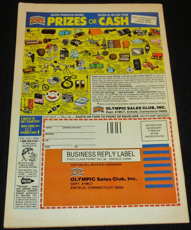 Captain America #262 (1981)