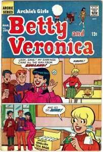 Archie's Girls Betty & Veronica #159 FN