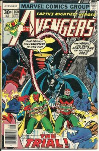 The Avengers #160 (1977)