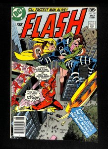 Flash #261