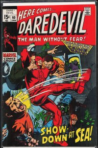 Daredevil #60 Daredevil [Moisture Damage]