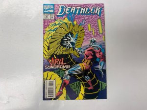 5 MARVEL comic books Guardians Galaxy #23 37 X-Men Prime Deathlok #16 30 23 KM15