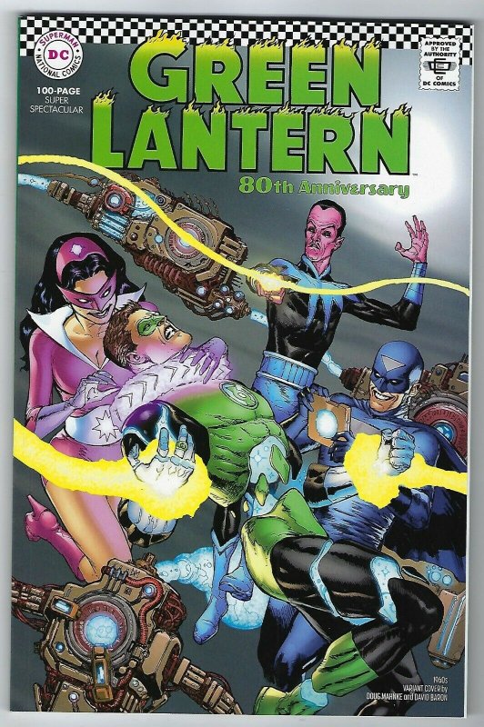 Green Lantern 100 Page Spectacular  # 1 1960's Variant NM DC