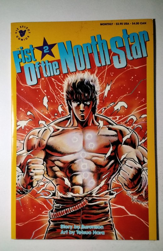 Fist of the North Star #2 (1989) Viz Comic Book J756