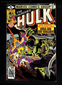 Incredible Hulk (1962) #236 Machine Man Appearance!