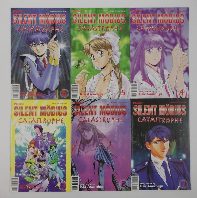 Silent Mobius: Catastrophe #1-6 VF/NM complete series Kia Asamiya ; Viz