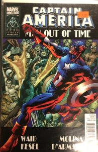 Captain America: Man Out of Time #5 (2011)