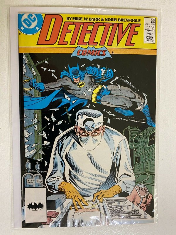 Detective Comics #579 6.0 FN (1987) 
