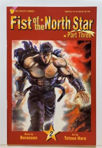 Fist of the North Star Part 3 #2 (1996 Viz) VF  