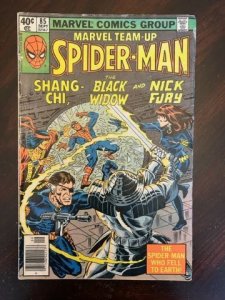 Marvel Team-Up #85 (1979) - VF-