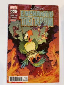 Enchanted Tiki Room #5 - NM+  (2017)