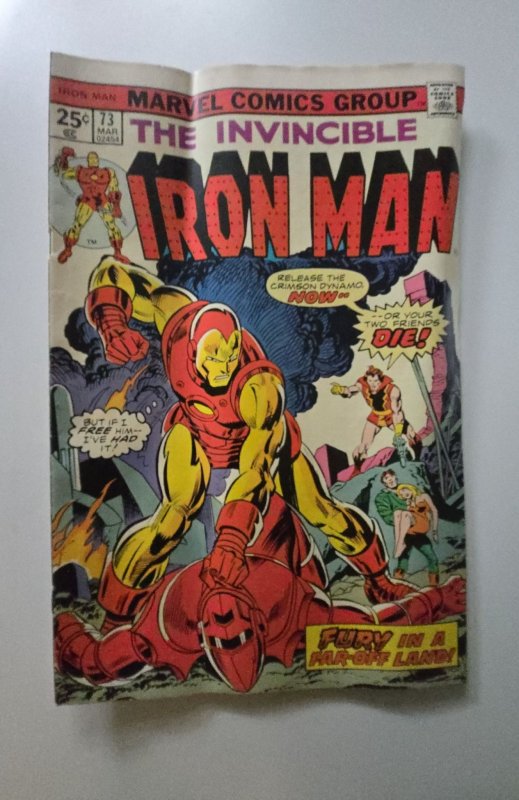 Iron Man #73 (1975)