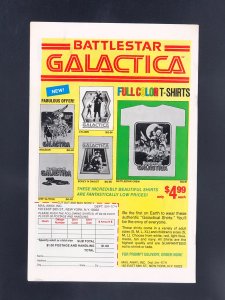 The Defenders #71 (1979)